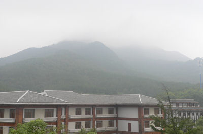 Lushan Mts.