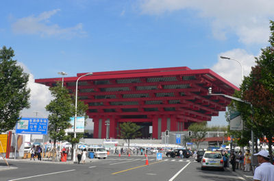 Expo China Pavilion